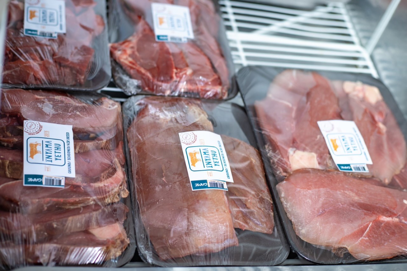 Fresh Meat Retail Display